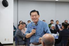 조원2동 새빛만남6번 사진